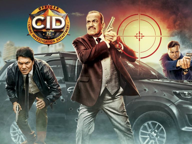 CID Quiz