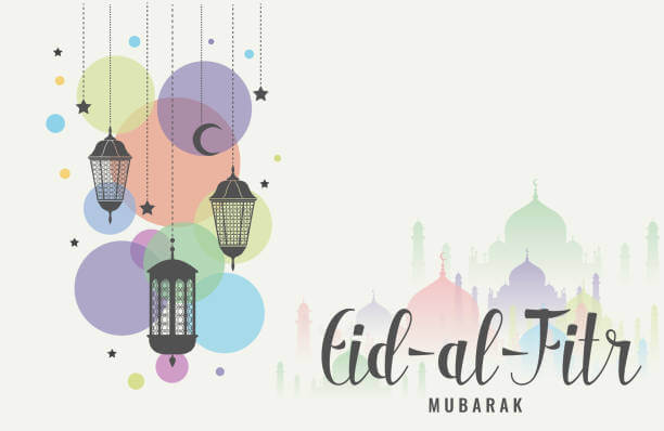 Eid-Ul-Fitr Mubarak